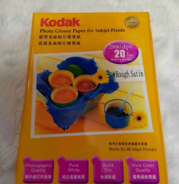 Photo paper